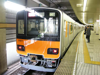 福袋 大丸 東武の話題、50090系発表。 - 鉄道・カメラfan。 絵本・児童書