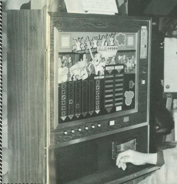 1976年の業界誌から、謎のメダルゲーム機4つ - オールドゲーマー 1976年の業界誌から、謎のメダルゲーム機4つ - オールドゲーマー