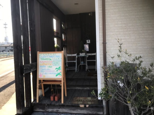 カフェ シュシュ カフェ カプチーノ 泉南市 まめまみなブログ