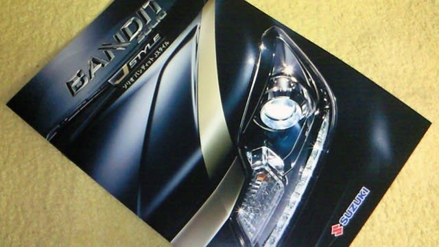 ときめきが 駆り立てる スズキ ソリオ バンディット 特別仕様車 J Style のパンフレット ハリアーrxの業務日誌