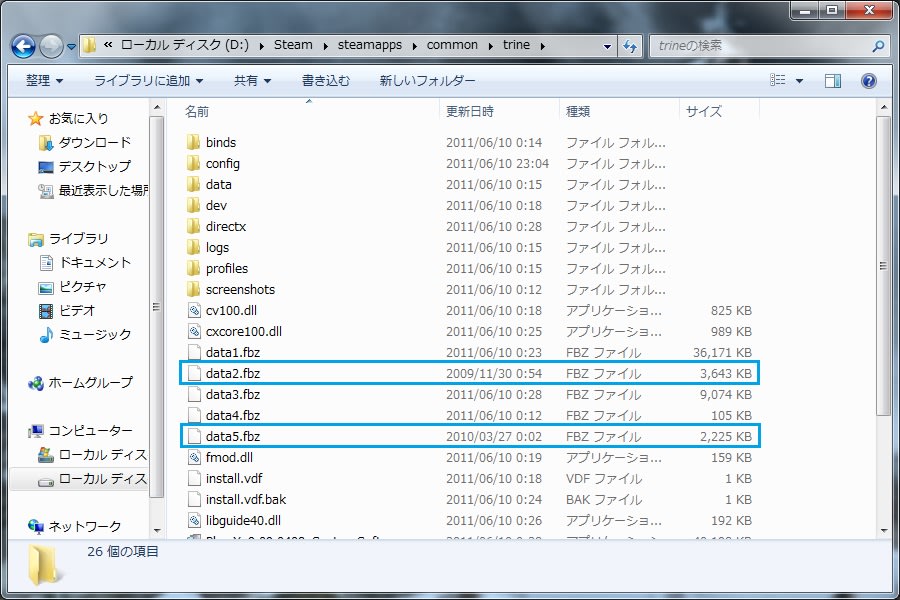 クリックで拡大