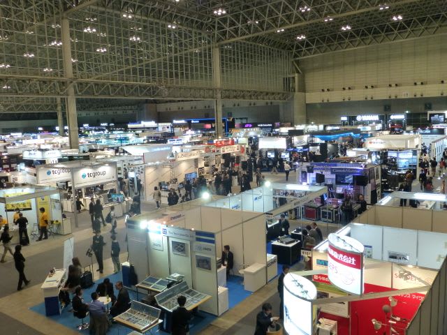 インタービーに行ってきた。 - Onpaふろく