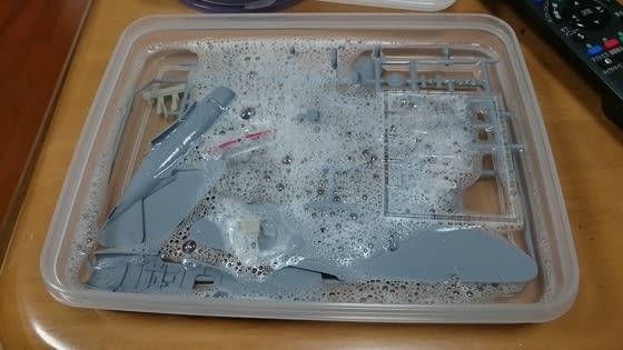 イメージ 1