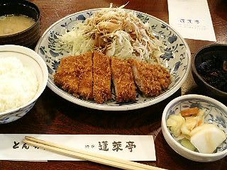 とんかつ 蓬莱亭 東急プラザ店 渋谷でランチ 恵比寿でもランチ