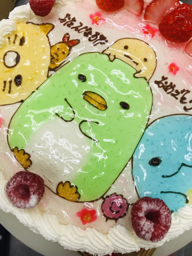 イラスト誕生日ケーキ ロレーヌ洋菓子店 Blog