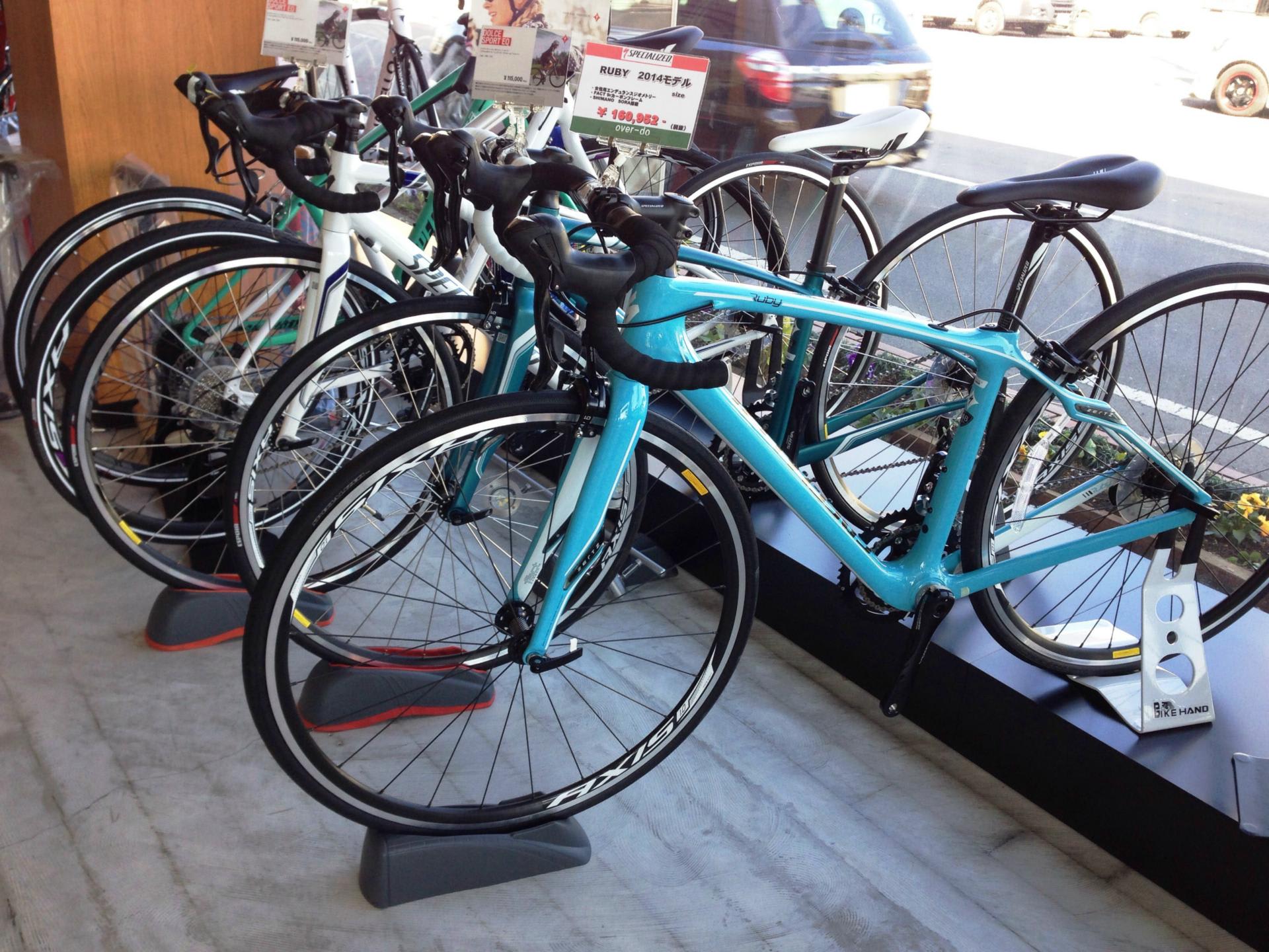 女性 用 自転車