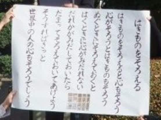 立川店 トヨタ西東京カローラ株式会社 トヨタ自動車WEBサイト