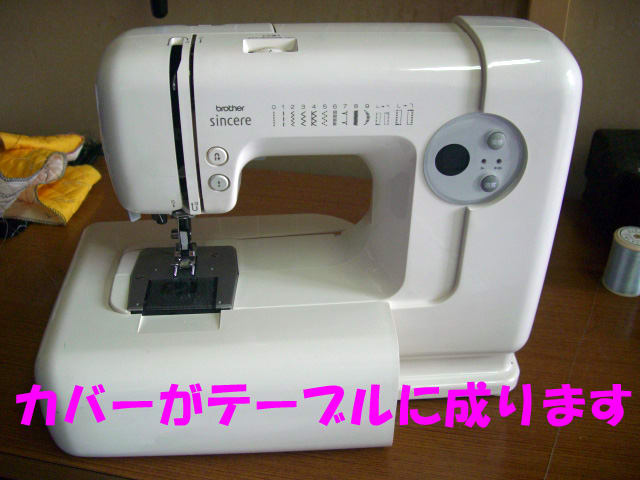 イメージ 5