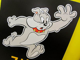トムとジェリーと仲間たち 通でがんす トムとジェリーと仲間たち 通でがんす