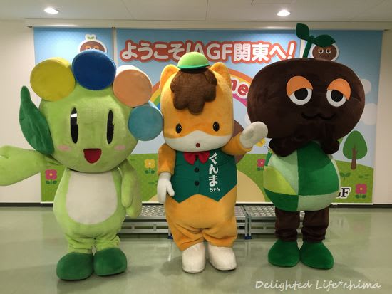 1日で体験 味の素冷食 Agf工場見学ツアー レンレンのひとりごと