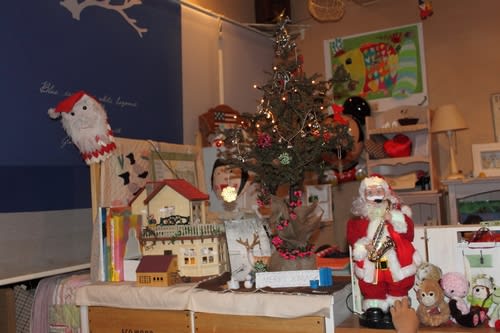 Xmas