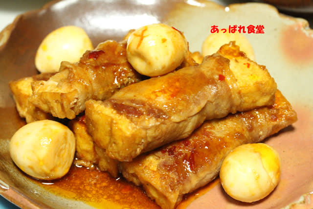 Photo_2 Photo_2