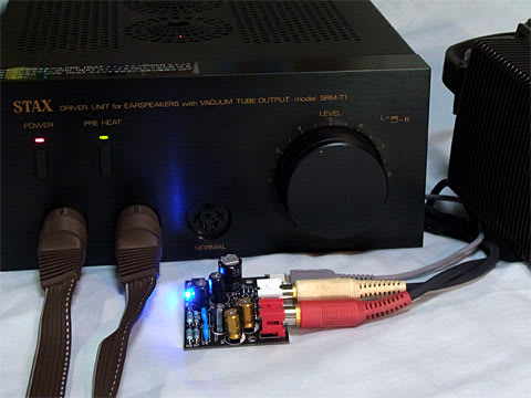 STAX SRM-T1 STAX SRM-T1