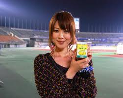 豊田麻衣 女子アナ大辞典 豊田麻衣 女子アナ大辞典