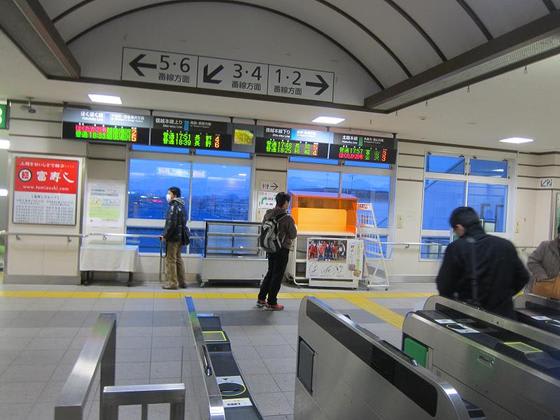 イメージ 3