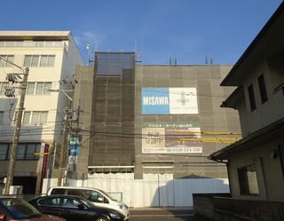 マンションB