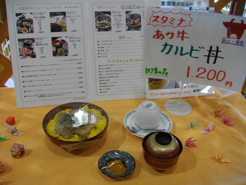 Imgp6600 Imgp6600