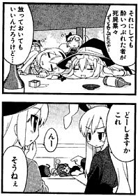 https://blogimg.goo.ne.jp/user_image/4d/1a/0dfa85fa86ba5f032d9cdad781d56a59.jpg