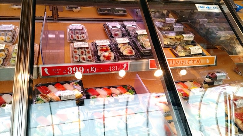 ちよだ鮨横浜橋店:外観