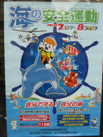 201071 201071