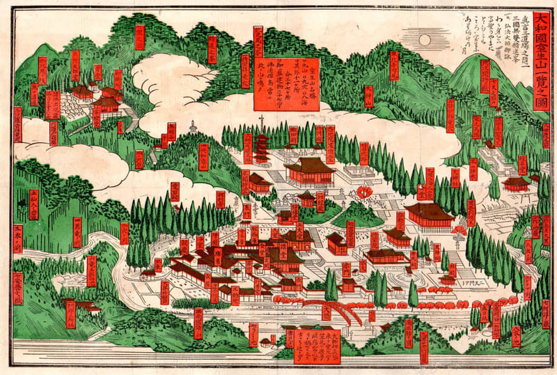 H-200 大和国室生山ー覧之圖 - 新日本古地図学会 H-200 大和国室生山ー覧之圖 - 新日本古地図学会