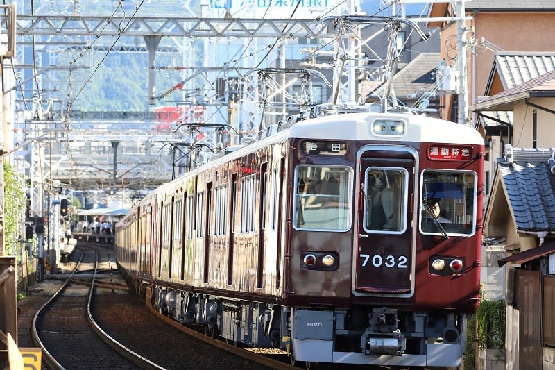 宝塚 線 阪急