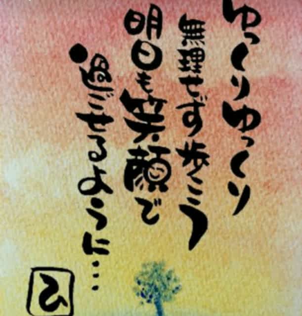 Ummjihk8d3yuom Ummjihk8d3yuom