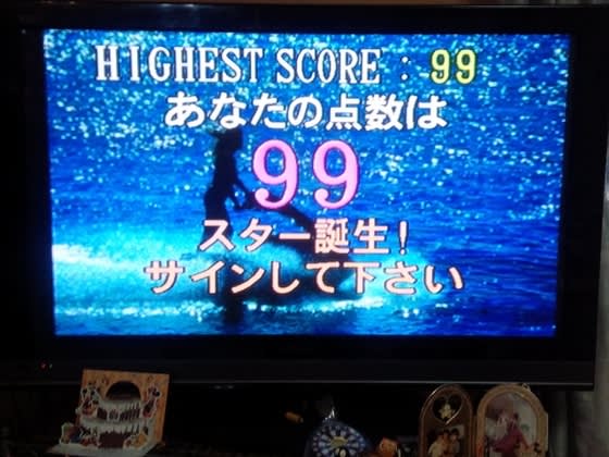 イメージ 6