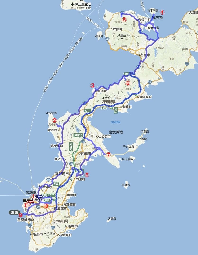 Ngagolak 地図 沖縄本島