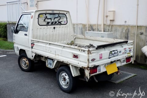 Mitsubishi Minicab 1984 軽で初のスーパーチャージャーがついた4代目の三菱 ミニキャブ Beautiful Cars Of The 60s 1 Mitsubishi Minicab 1984 軽で初のスーパーチャージャーがついた4代目の三菱 ミニキャブ Beautiful Cars Of The 60s 1