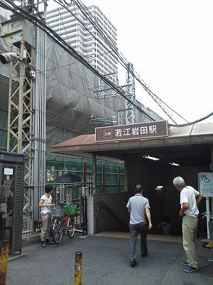 沿線散歩 近鉄奈良線 布施 瓢箪山 その2 鯛のおかしらつき 沿線散歩 近鉄奈良線 布施 瓢箪山 その2 鯛のおかしらつき
