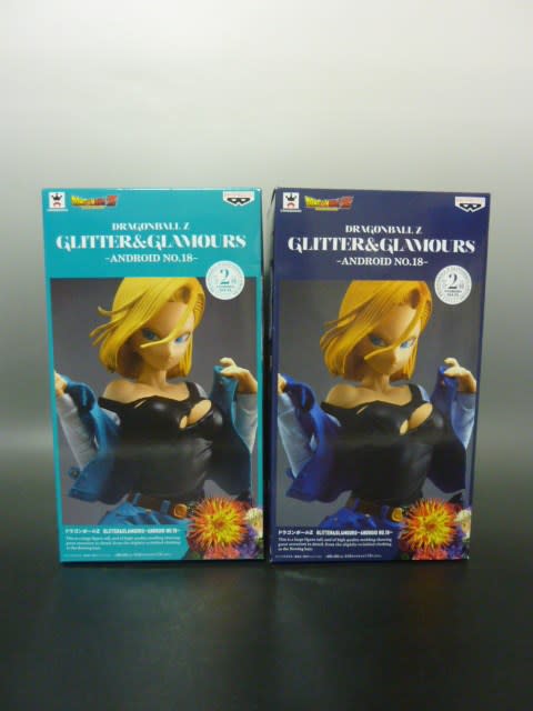 ドラゴンボールZ GLITTER&GLAMOURS 18号 リペイントしました ドラゴンボールZ GLITTER&GLAMOURS 18号 リペイントしました