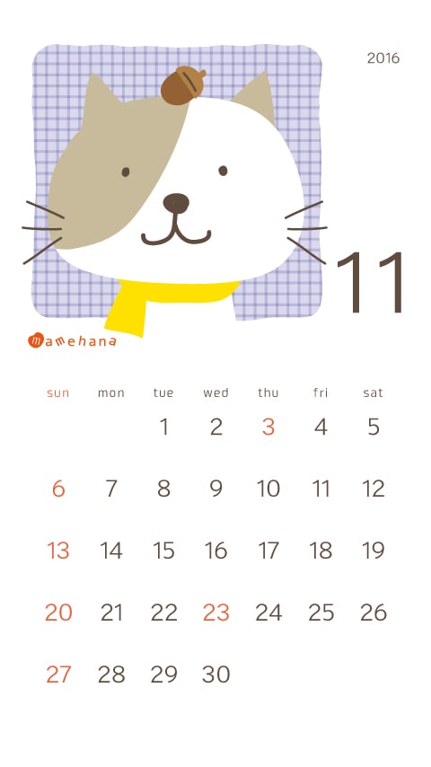 11月のカレンダー 携帯 Android Phone待ち受け 親方とさややん つれづれ日記