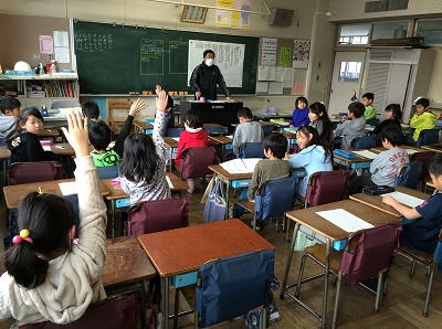 学活 2年生 五小日記 学活 2年生 五小日記