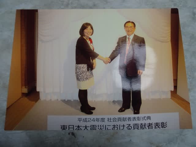 19年3月11日月曜日の出来事 おんじーと子供達ふれあい日記