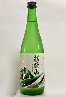 日本酒