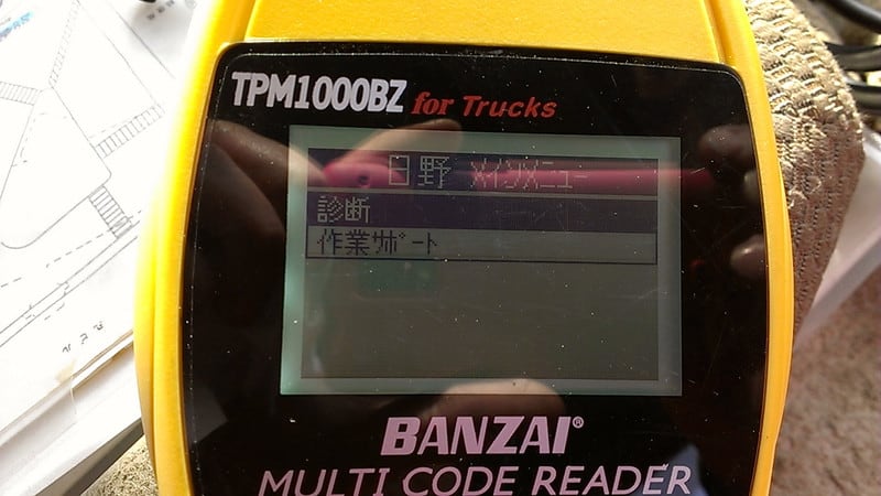 Imag2247 Imag2247