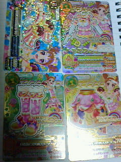 アイカツ 2014シリーズ 第4弾 おとめ星座ドレス、コンプ!! - きまぐれ