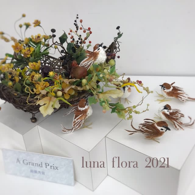 六本木 国立新美術館にて粘土のお花作品展示 粘土で作るお花の教室 ジュンコ フローラ スクール