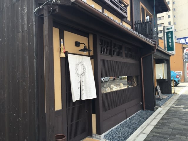アートな自然の造形物たち ynwc的な日常