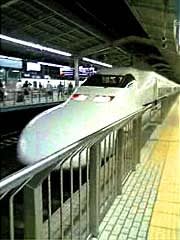 のぞみ９８号＠京都駅