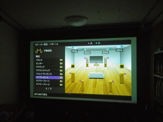 イメージ 12