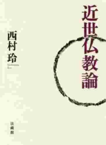 一身二生 「65年の人生と、これからの20年の人生をべつの形で生きてみたい。」