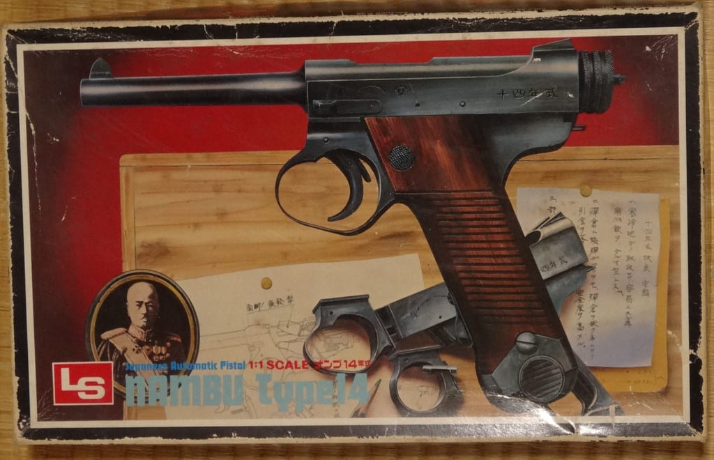 独特な LSプラモデル 南部14年式拳銃 エルエス 稀少未開封保管品 1 