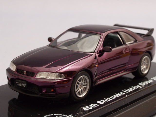 京商ビーズコレクション1/64 非売品 R33 - 店長のひとりごとⅡ