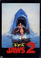 Jaws２ ７８ ｃｏｍｅ ｔｏ ｌｉｆｅ