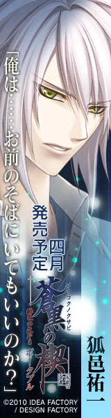 狐邑祐一 のブログ記事一覧 狐と3番組組長追っかけの住処 狐邑祐一 のブログ記事一覧 狐と3番組組長追っかけの住処