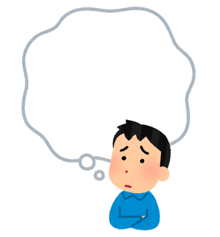 心配事は減らしましょう 港区の 賃貸 でほとんど心配しなくていい条件4つ 田町不動産おしごと日記 心配事は減らしましょう 港区の 賃貸 でほとんど心配しなくていい条件4つ 田町不動産おしごと日記