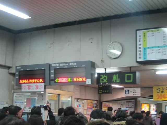 イメージ 8