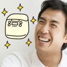 「独身男性でもカンタン!「魔法の調理家電」」の質問画像